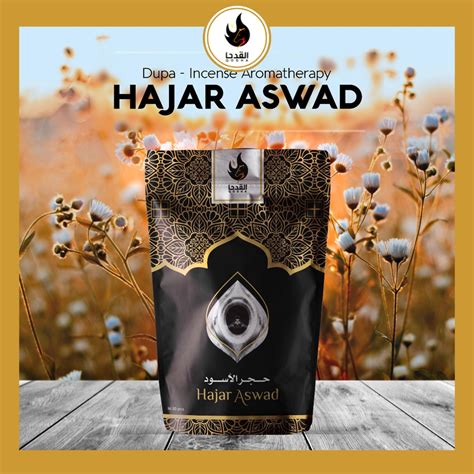 Incense Gaharu Cone Qodha Fragrant Hajar Asswad Original | Shopee Malaysia