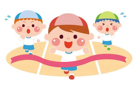 480+ Kids Sports Day Stock Illustrations, Royalty-Free Vector Graphics ...