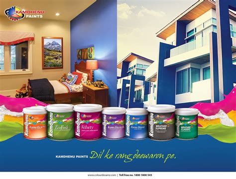 Best Wall Paint Brand - Jordansway Charities