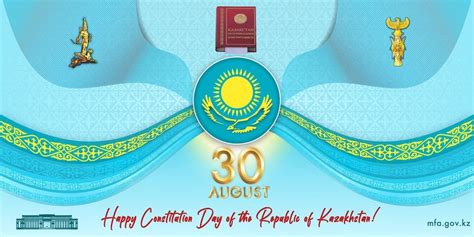 Celebrating the 28th Constitution Day of the Republic of Kazakhstan ...