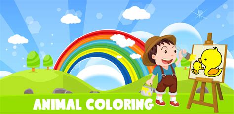 Animal Coloring - Latest version for Android - Download APK