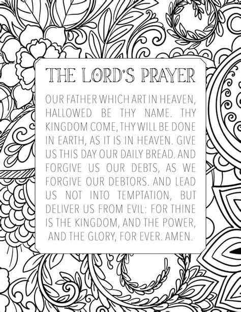 Free Printable Lord's Prayer Coloring Pages