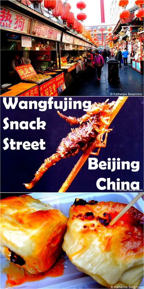 Beijing Street Food at Wangfujing Snack Street (Or the Day I Ate ...