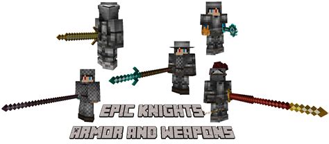 Epic Knights: Shields, Armor and Weapons - рыцарская броня и оружие [1.17.1] [1.16.5] [1.12.2 ...
