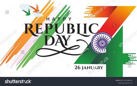 Republic Day Celebration Logo Hd Quality Stock Illustration 2251480357 | Shutterstock