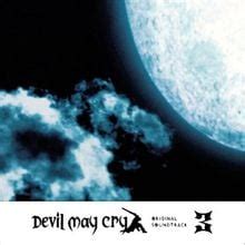 Tetsuya Shibata – Devils Never Cry Lyrics | Genius Lyrics