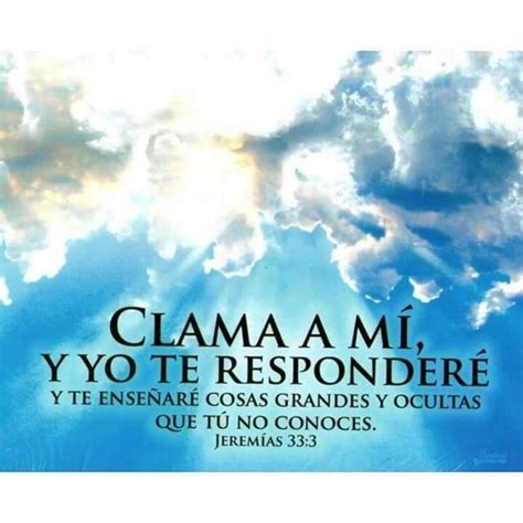 Jeremias 33:3 | Mensaje de dios, Mensajes bíblicos, Cristianos