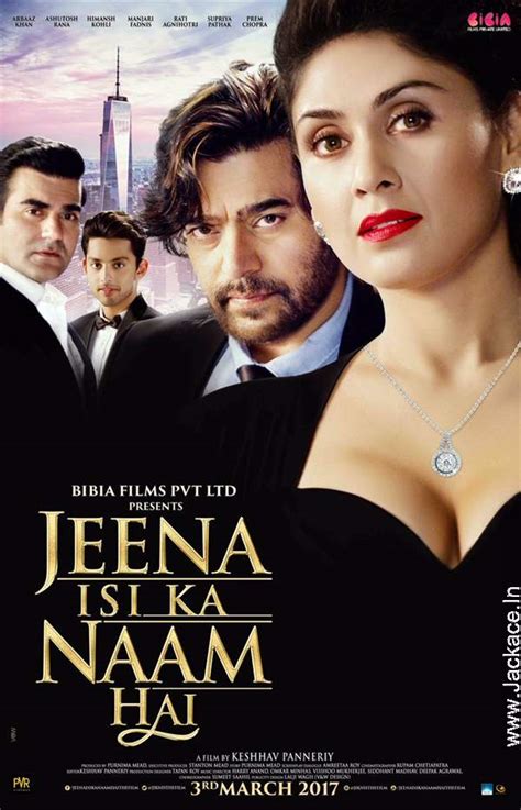 Jeena Isi Ka Naam Hai: BoxOffice, Budget, Posters, Release Date, Cast, Story | Jackace - Box ...