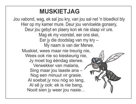 a poem written in black and white with an image of a bee