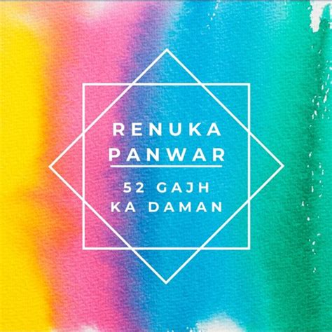 Stream Renuka Panwar - 52 Gajh Ka Daman by TrendingSongs | Listen ...