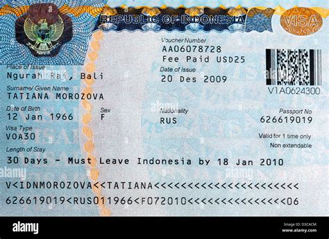 The visa to Bali, Indonesia Stock Photo - Alamy