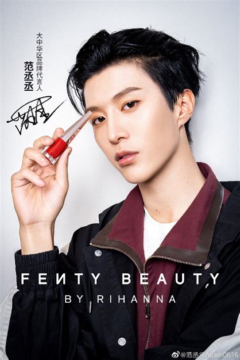 Who is Fan Chengcheng? New face of Fenty Beauty in China and Fan ...