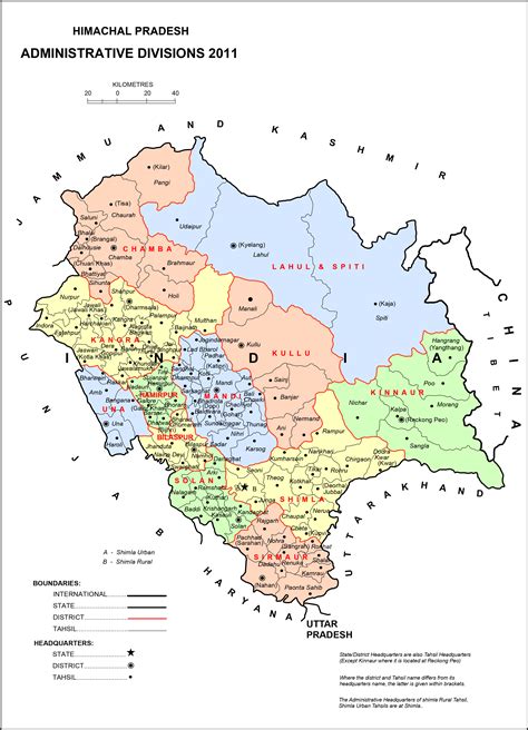 High Resolution Map of Himachal Pradesh [HD] Gk Knowledge, General Knowledge Book, Health ...