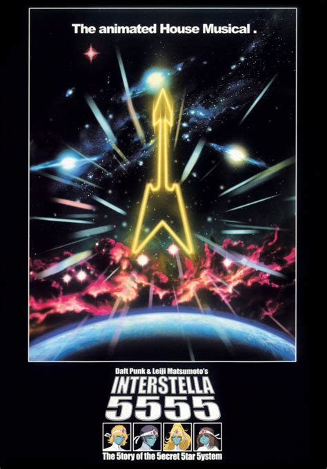 Discovery by Daft Punk and Interstella 5555 by Leiji Matsumoto - album review - MySF Reviews