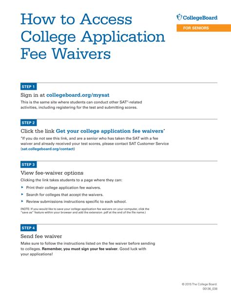 how-to-access-college-application-fee-waivers (1)