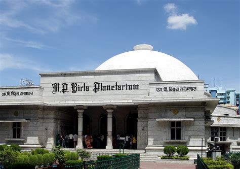 Birla Planetarium - One of the Top Attractions in Chennai, India - Yatra.com