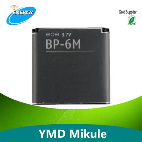 1100mAh BP 6M Battery For Nokia 6151 6233 6234 6280 6288 9300 9300i N73 N77 N93 N93S Replacement ...