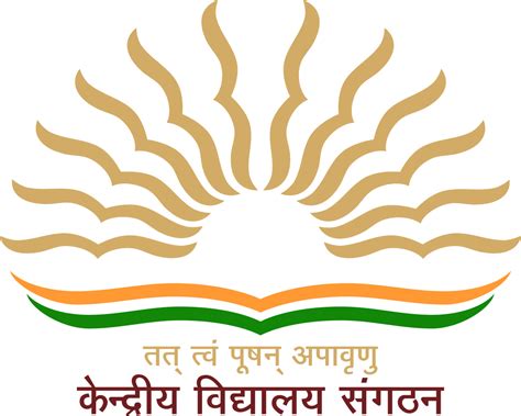 KVS New Logo - Library - Kendriya Vidyalaya Kanjikode