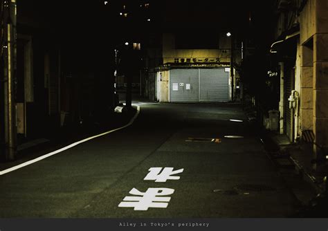 About Japan Series - Documentary on Behance