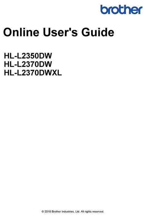 BROTHER HL-L2370DW ONLINE USER'S MANUAL Pdf Download | ManualsLib