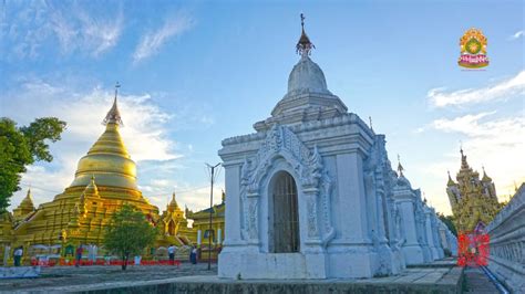 Kuthodaw Pagoda – Kuthodaw Pitaka Digital Library