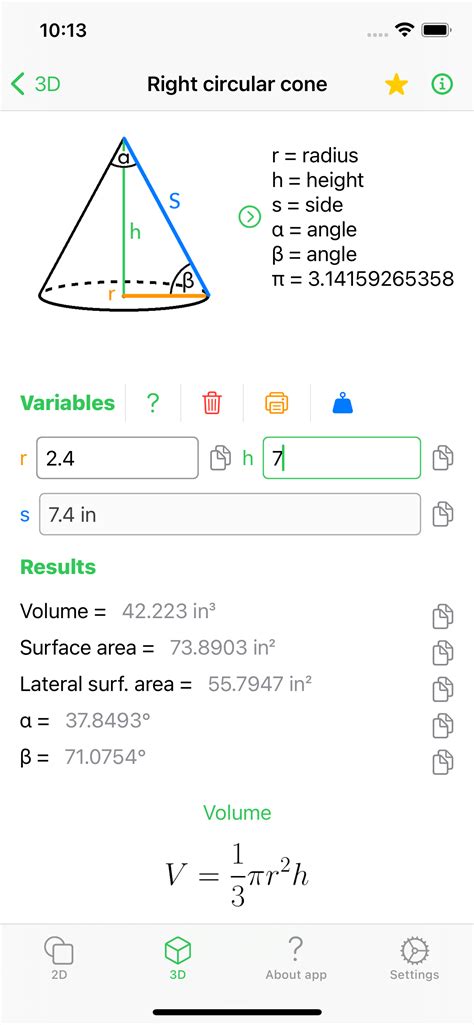 Geometry Solver 2.33.0 : GeometrySolverApp