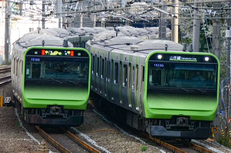 Tokyo - Yamanote Line Stations - Collection | OpenSea