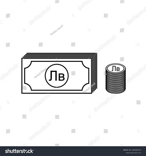 Kyrgystani Currency Symbol Kyrgystani Som Icon Stock Vector (Royalty ...