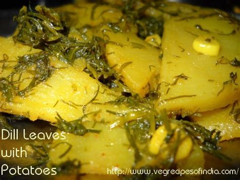 Dill Leaves Potato Recipe | Aloo Suva Recipe | Aloo Shepu Sabzi Recipe