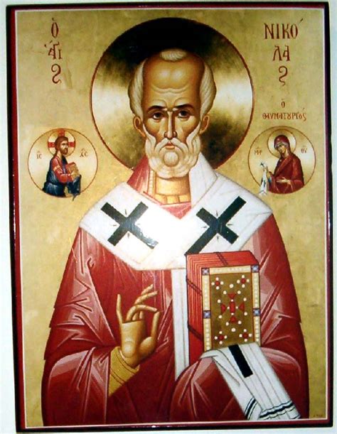 Nick The Greek: Άγιος Νικόλαος (Saint Nicholas)