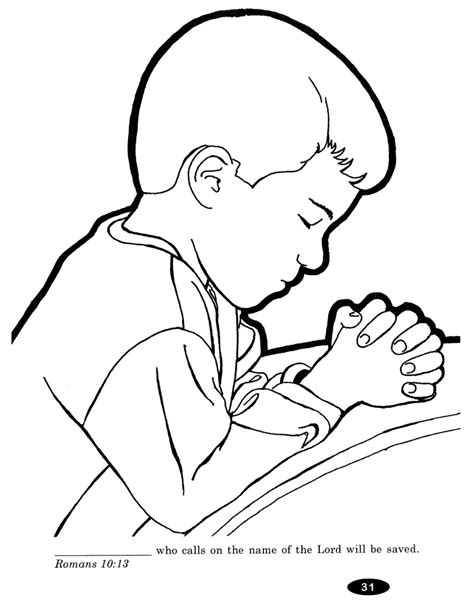 Praying Child Drawing at GetDrawings | Free download