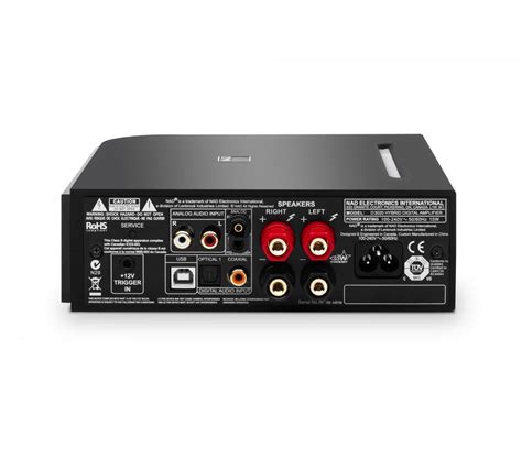 Nad D 3020 | Power Amplifcateur - SONOLOGY Toulouse