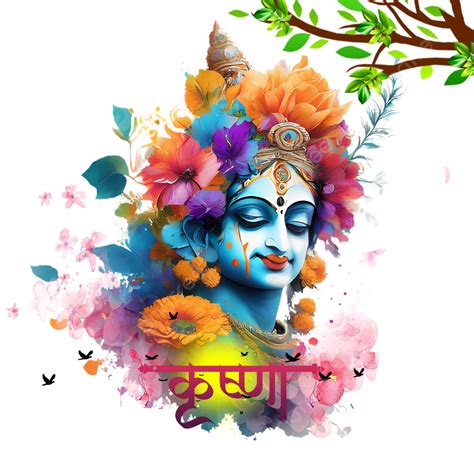 Shri Krishna Happy Janmashtami Design, Shri Krishna, Krishna Janmashtami, Krishna Janmashtami ...