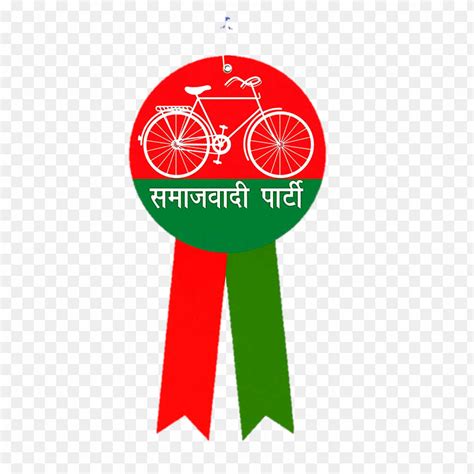 Samajwadi party logo - transparent background PNG cliparts free ...