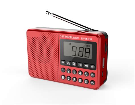 DSP Full Band Radio Music Player,Portable Radio