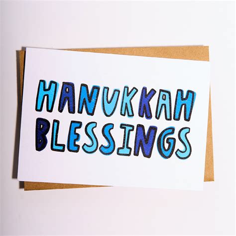 Hanukkah Blessings // Hanukkah Card // Happy Hanukkah - Etsy