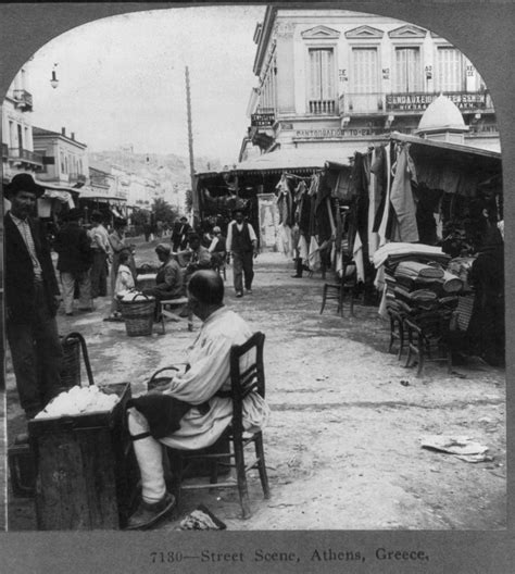 Urban Decay: The Athens Flea Market, 1951