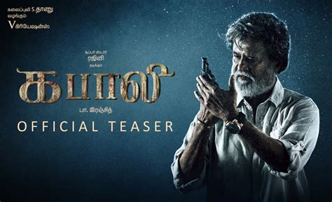 Kabali Teaser Official HD - Rajinikanth - TamilGlitz