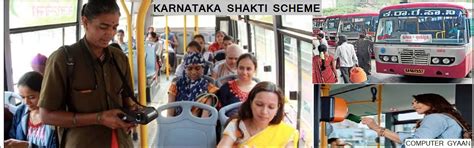 Karnataka Shakti Scheme | How toOnline Registration