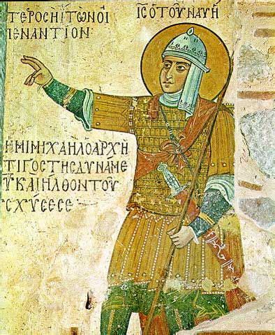 Byzantine Sword type “Joshua” | periklisdeligiannis Περικλής ...