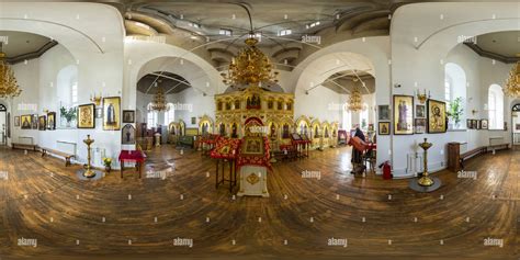 360° view of Holy Trinity Monastery interior - Alamy