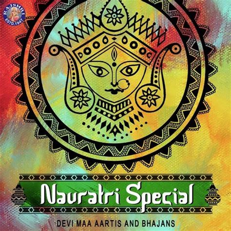 Ya Kundendu-Saraswati Vandana - Song Download from Navratri Special ...