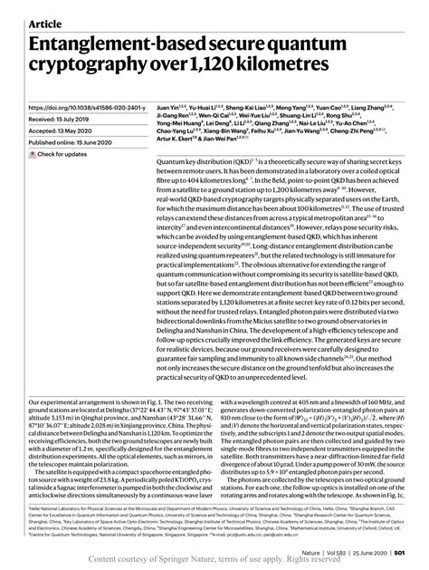 Entanglement-based secure quantum cryptography over 1,120 kilometres ...