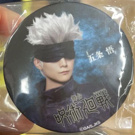 JUJUTSU KAISEN GOJO Satoru Jujuste Stage Satoru Gojo Can Badge Ryosuke Miura $44.64 - PicClick