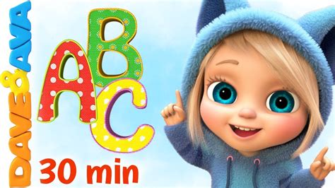 💕 ABC Song & Colors | Nursery Rhymes and Kids Songs by Dave and Ava 💕 ...