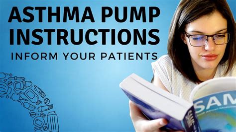 Instructions: Using an Asthma Pump - YouTube