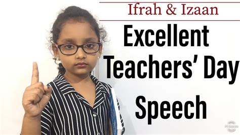 The Best Teachers Day Speech in English | Teachers Day Speech 2020 | Essay on Teachers Day - YouTube