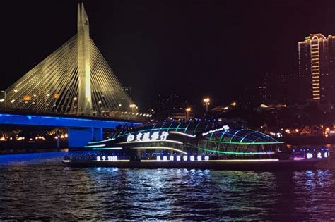 Pearl River Night Cruise & Dinner at the Revolving Restaurant, Guangzhou - Civitatis.com