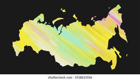 Map Silhouette Russia On Rainbow Background Stock Vector (Royalty Free) 178046726 | Shutterstock