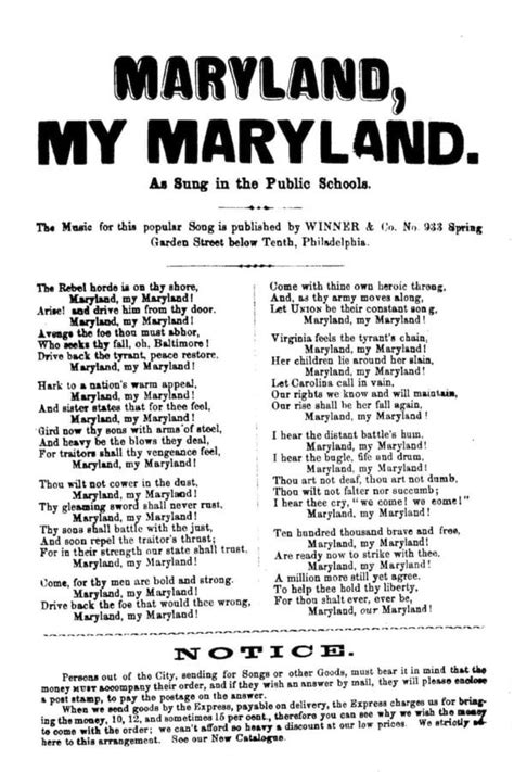 Baltimore Fishbowl | Bill to repeal Maryland state song advancing in state legislature